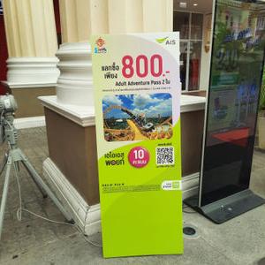 รูปภาพที่ 5