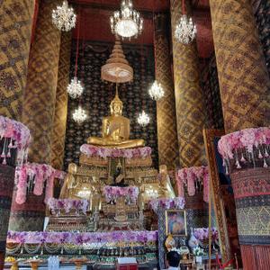 รูปภาพที่ 9