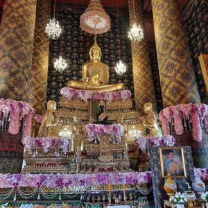 รูปภาพที่ 8