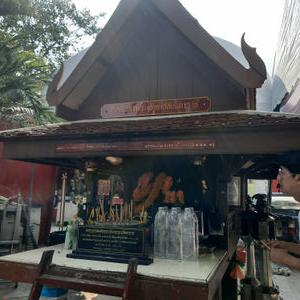 รูปภาพที่ 4