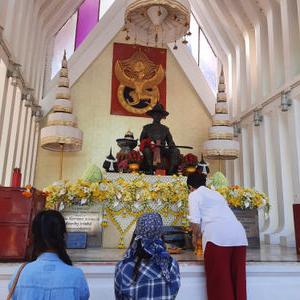 รูปภาพที่ 2