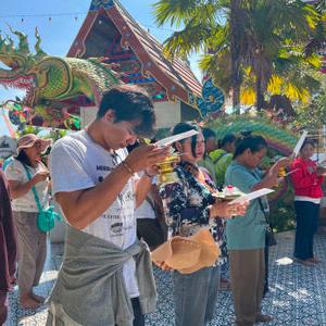 รูปภาพที่ 8