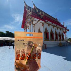 รูปภาพที่ 5