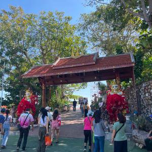 รูปภาพที่ 3