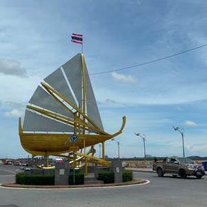 รูปภาพที่ 6