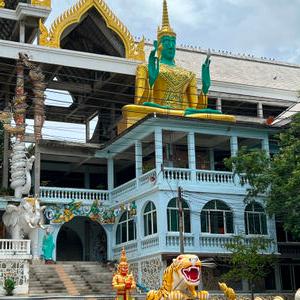 รูปภาพที่ 4