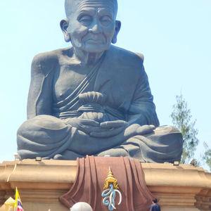รูปภาพที่ 7