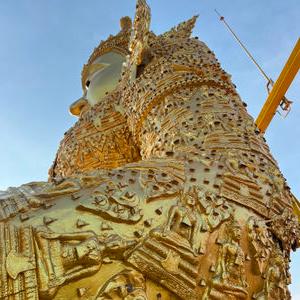รูปภาพที่ 8