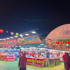 รูปภาพที่ 5