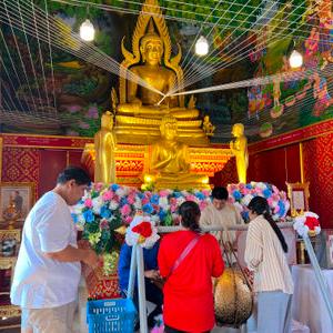 รูปภาพที่ 6