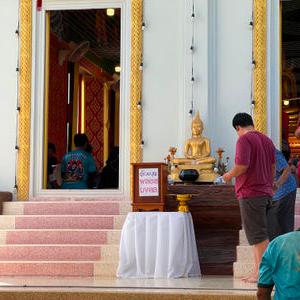 รูปภาพที่ 4