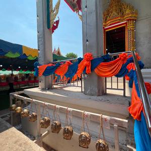 รูปภาพที่ 7