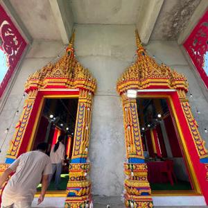 รูปภาพที่ 6