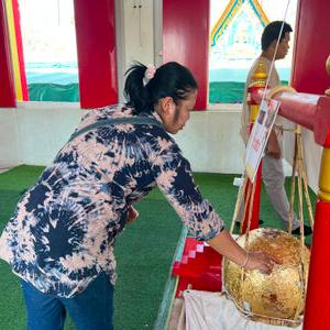 รูปภาพที่ 4