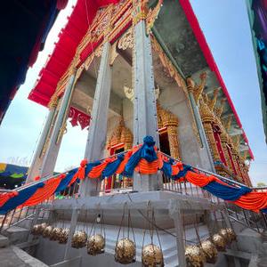 รูปภาพที่ 2