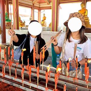 รูปภาพที่ 6
