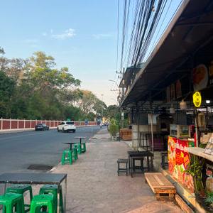 รูปภาพที่ 5