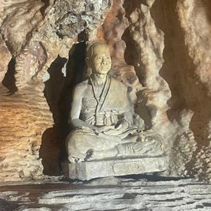 รูปภาพที่ 7
