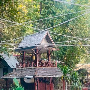 รูปภาพที่ 5