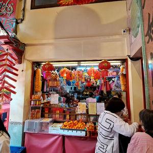 编号1
