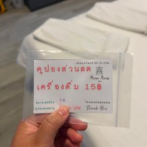 รูปภาพที่ 5