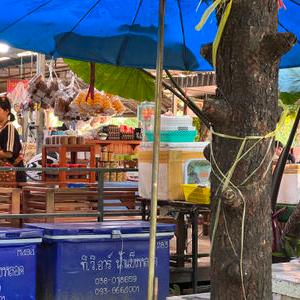 รูปภาพที่ 4