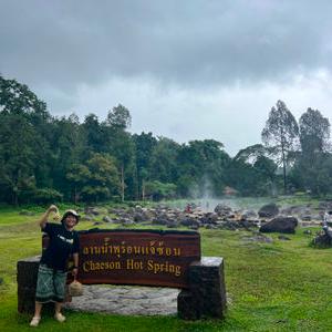 รูปภาพที่ 8