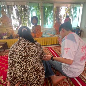 รูปภาพที่ 8