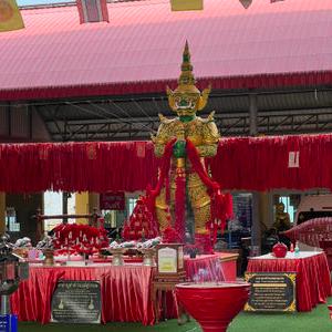 รูปภาพที่ 7