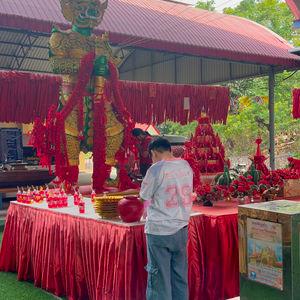 รูปภาพที่ 3