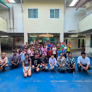รูปภาพที่ 4