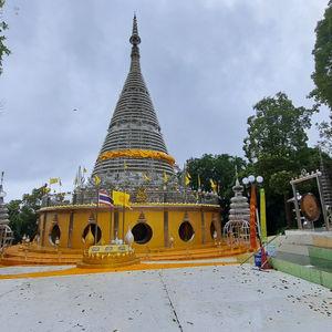 รูปภาพที่ 6