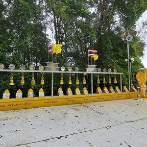 รูปภาพที่ 5