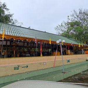 รูปภาพที่ 2