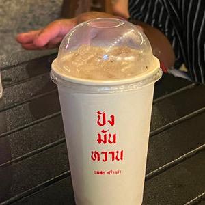 รูปภาพที่ 7