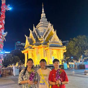รูปภาพที่ 2