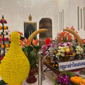 รูปภาพที่ 1