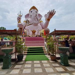รูปภาพที่ 7