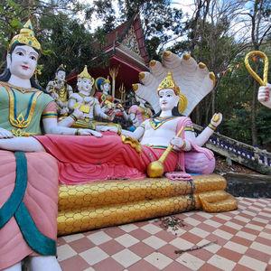 รูปภาพที่ 1
