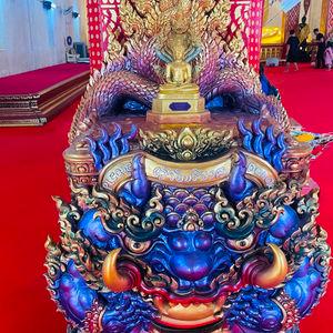 รูปภาพที่ 9