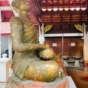 รูปภาพที่ 4