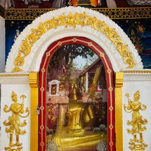 รูปภาพที่ 6