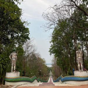 รูปภาพที่ 2