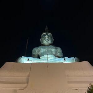 รูปภาพที่ 5