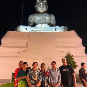 รูปภาพที่ 2
