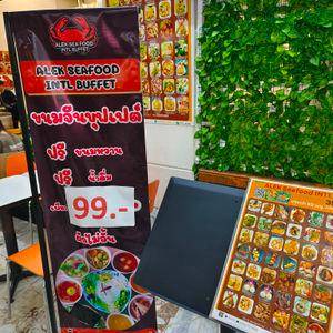 รูปภาพที่ 3