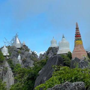 รูปภาพที่ 5