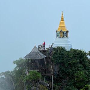 รูปภาพที่ 4