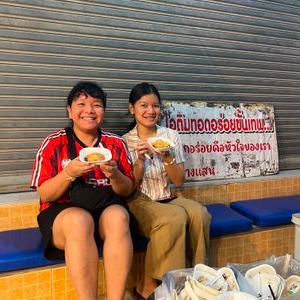 รูปภาพที่ 7