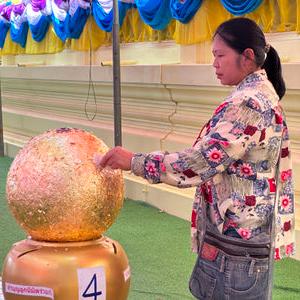 รูปภาพที่ 6